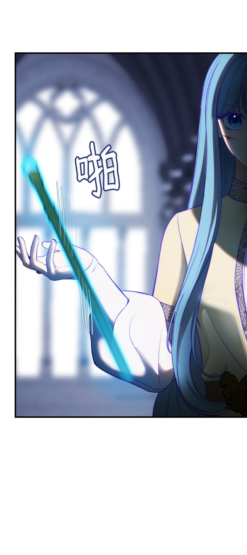 141 反转10