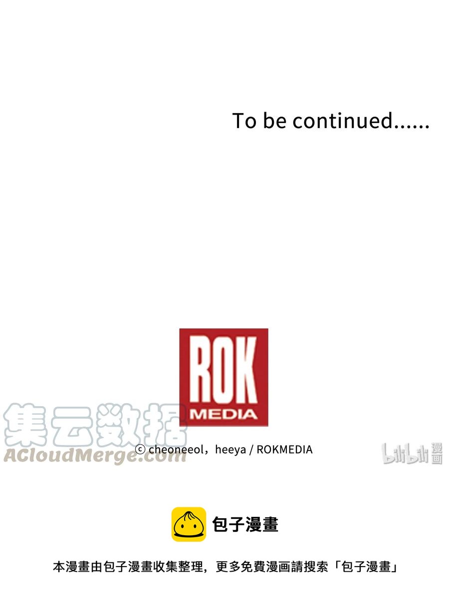19 眼泪84