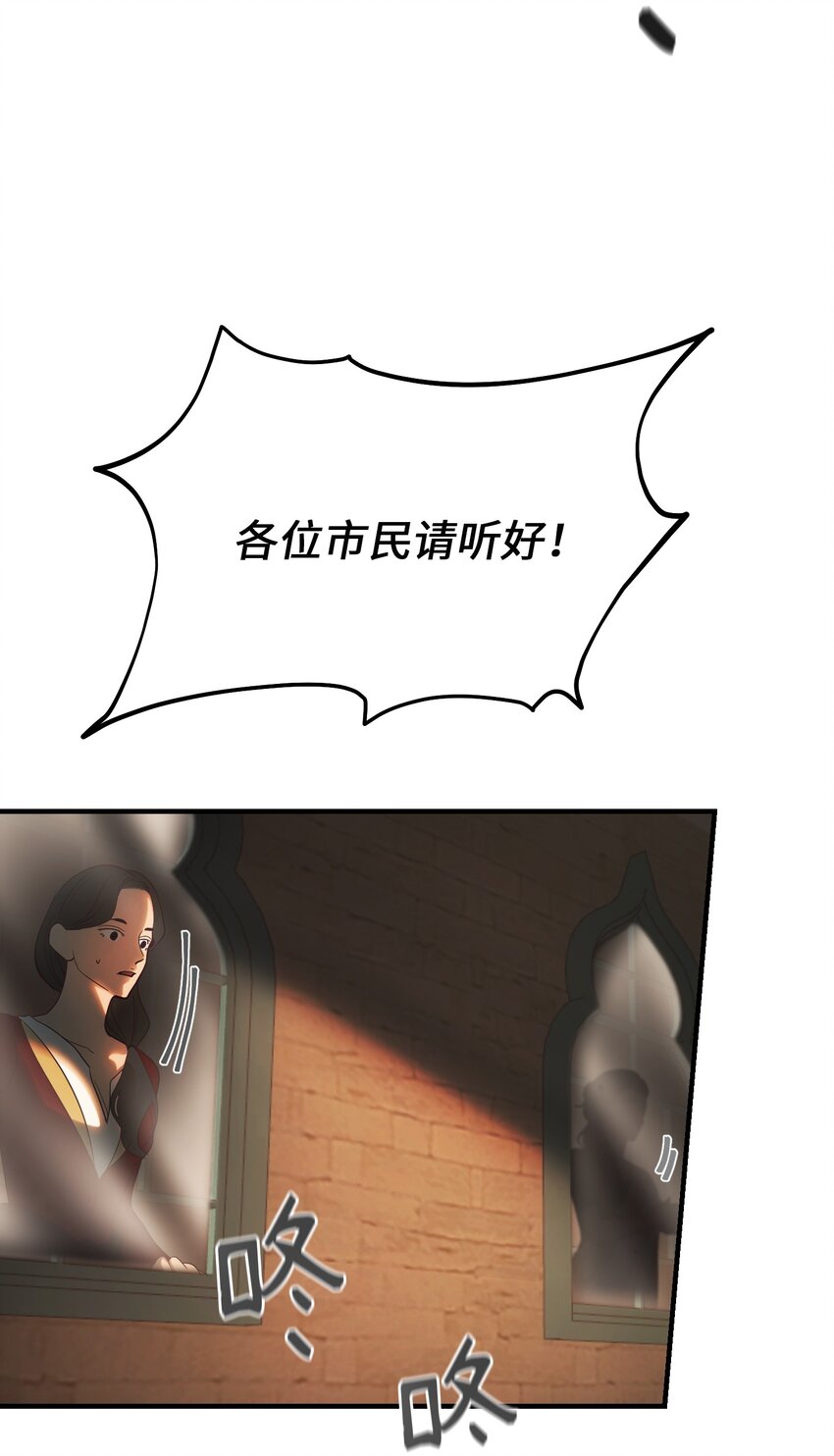 138 太守宫前54