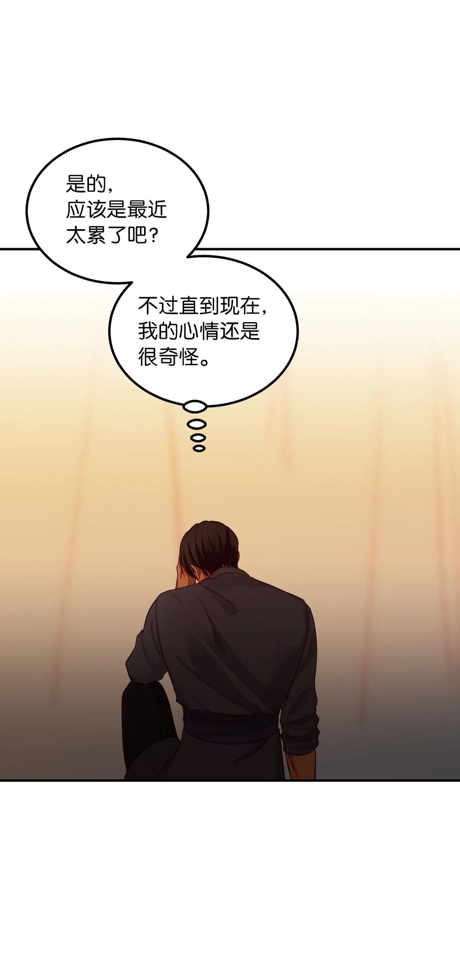 42 金汤匙55