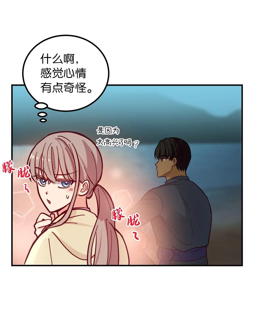 44 机密35