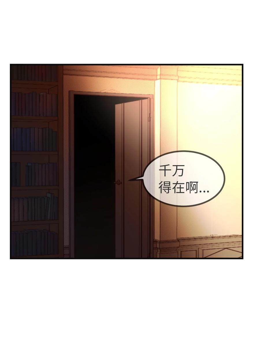 74 离开1