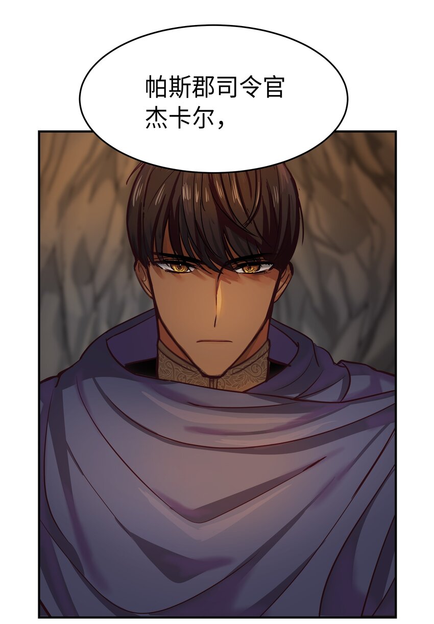 03 唤醒68
