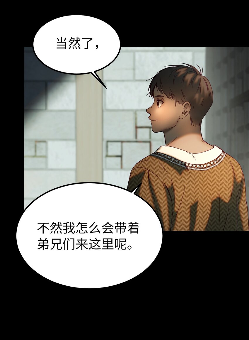 119目标逐渐清晰22