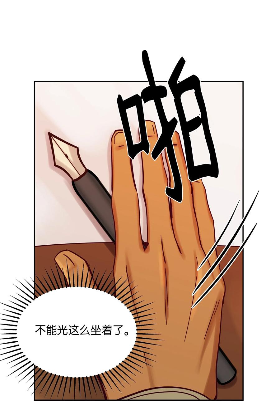 21 传闻15