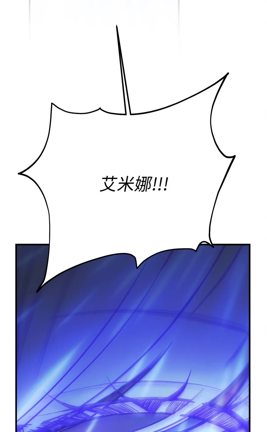 142 一起分担6