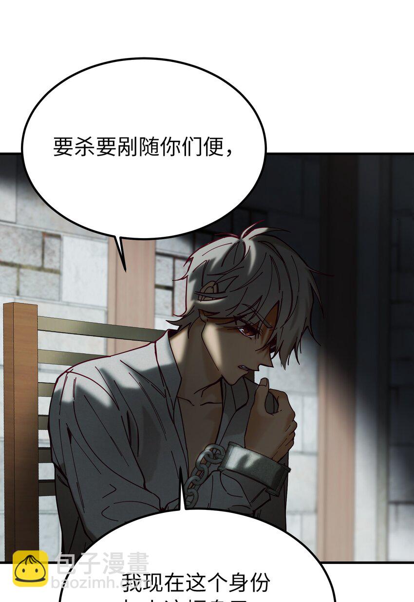 117毫无头绪52