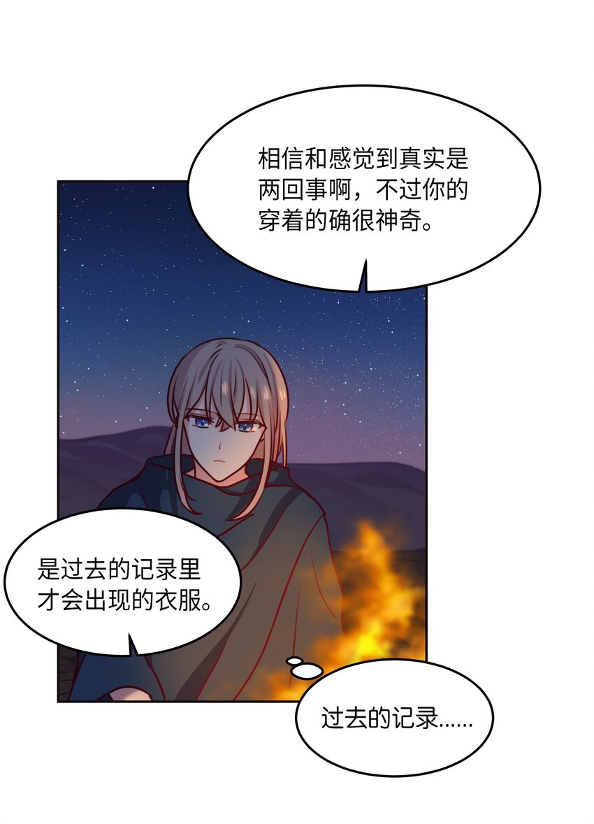 07 降雨14