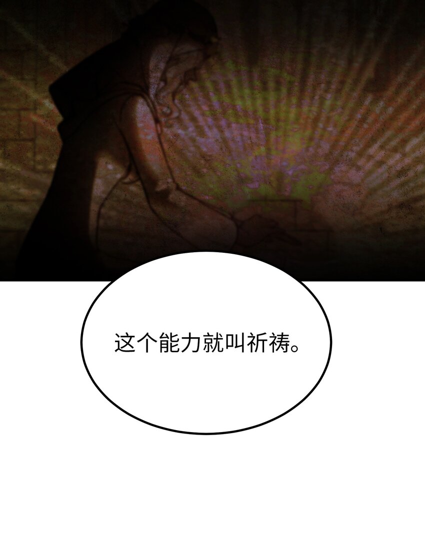 129 进城43