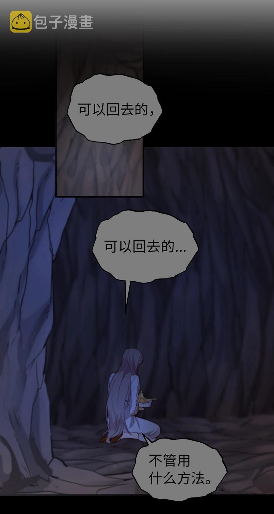 64 飞上天空34