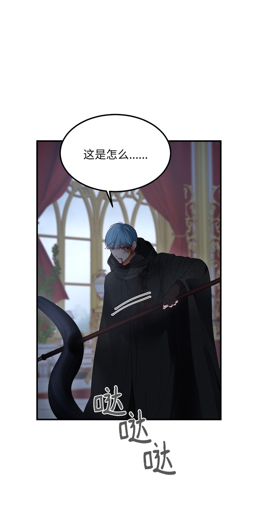 113齐心协力16