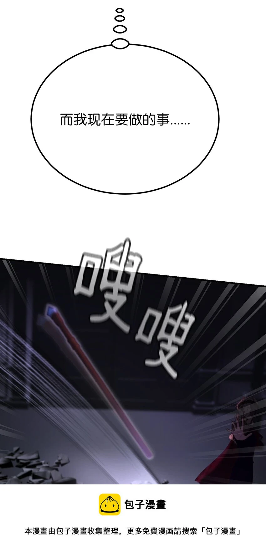 142 一起分担49