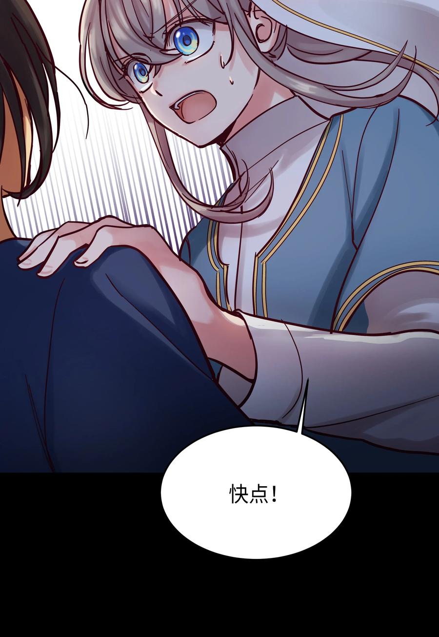 24 图拉50