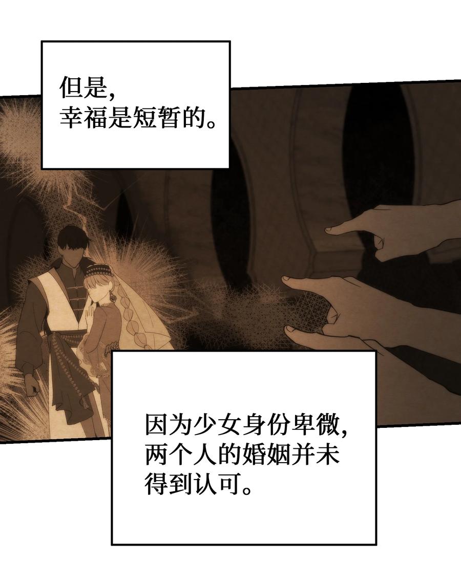 99 在托艾普的日常41