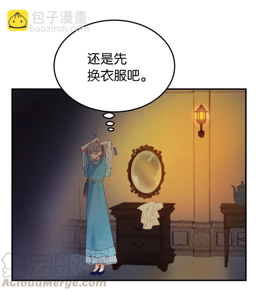 65 进来吧57