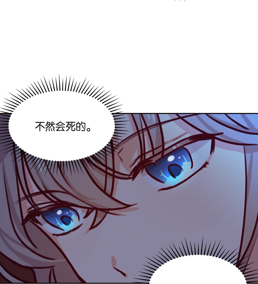 07 降雨20