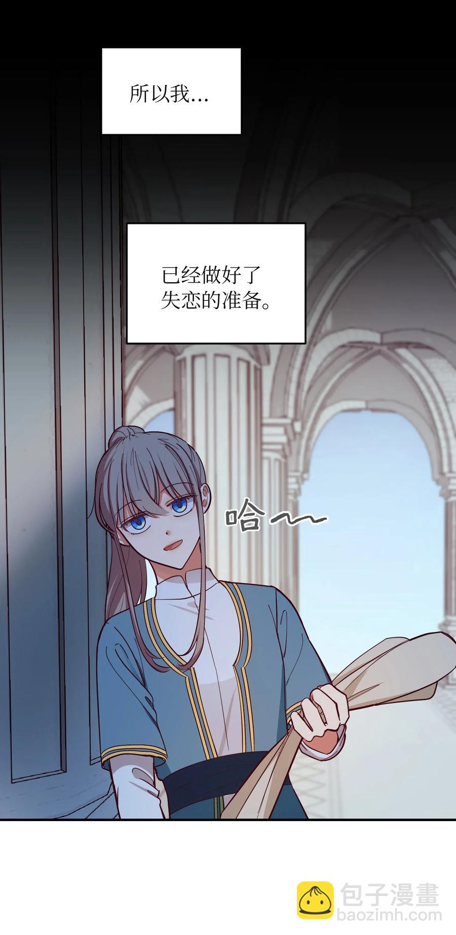 56 若无其事38