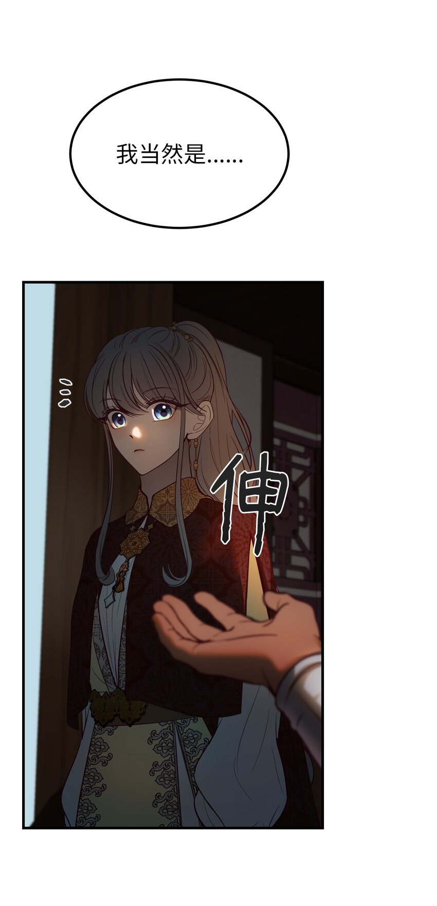 138 太守宫前42