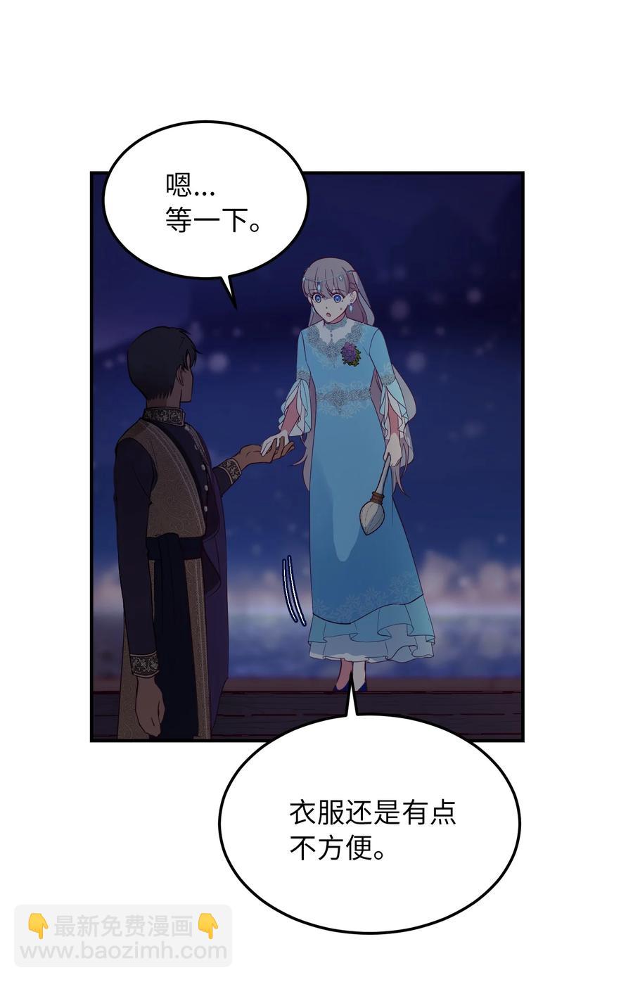 63 坐船65