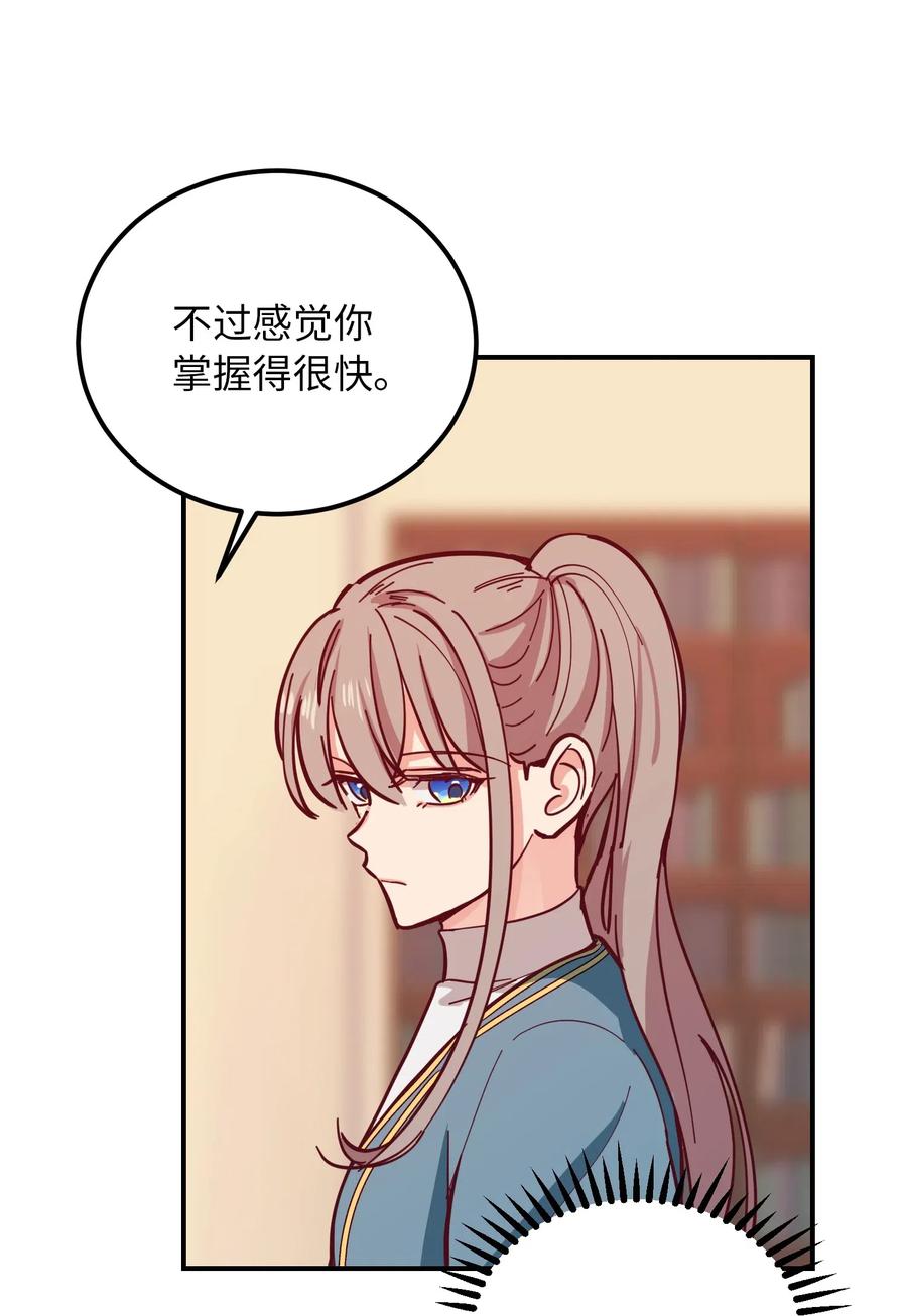 33 射箭场29