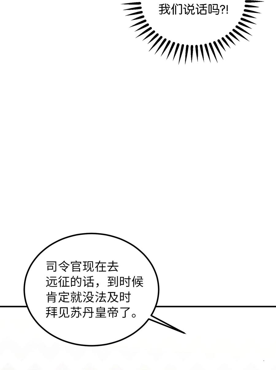 34 告别43