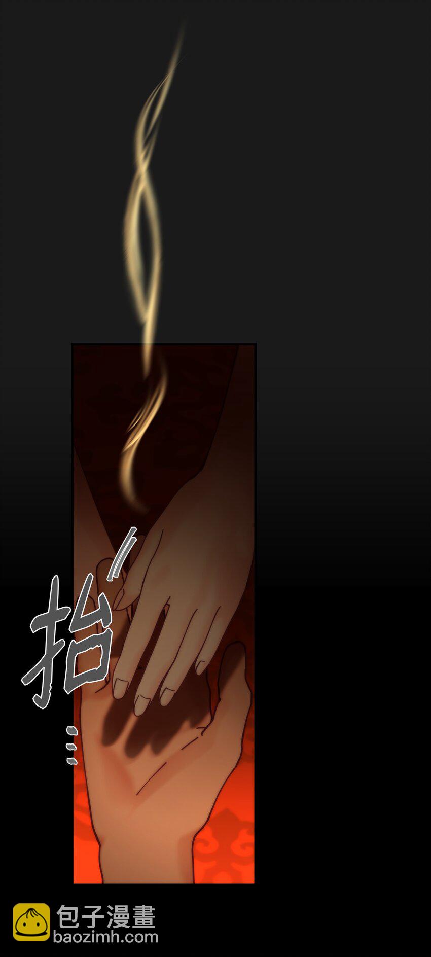 116疑问14
