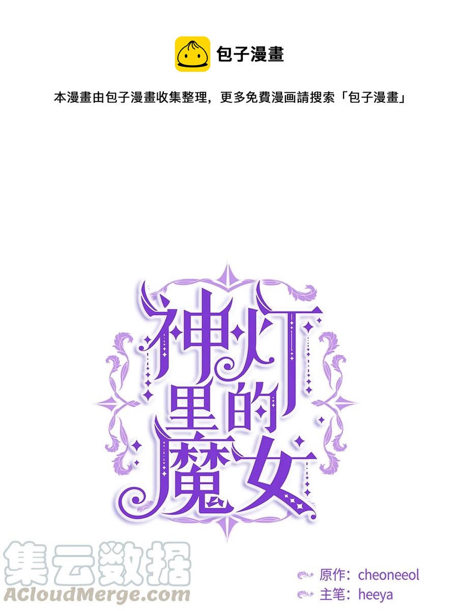 62 助兴0