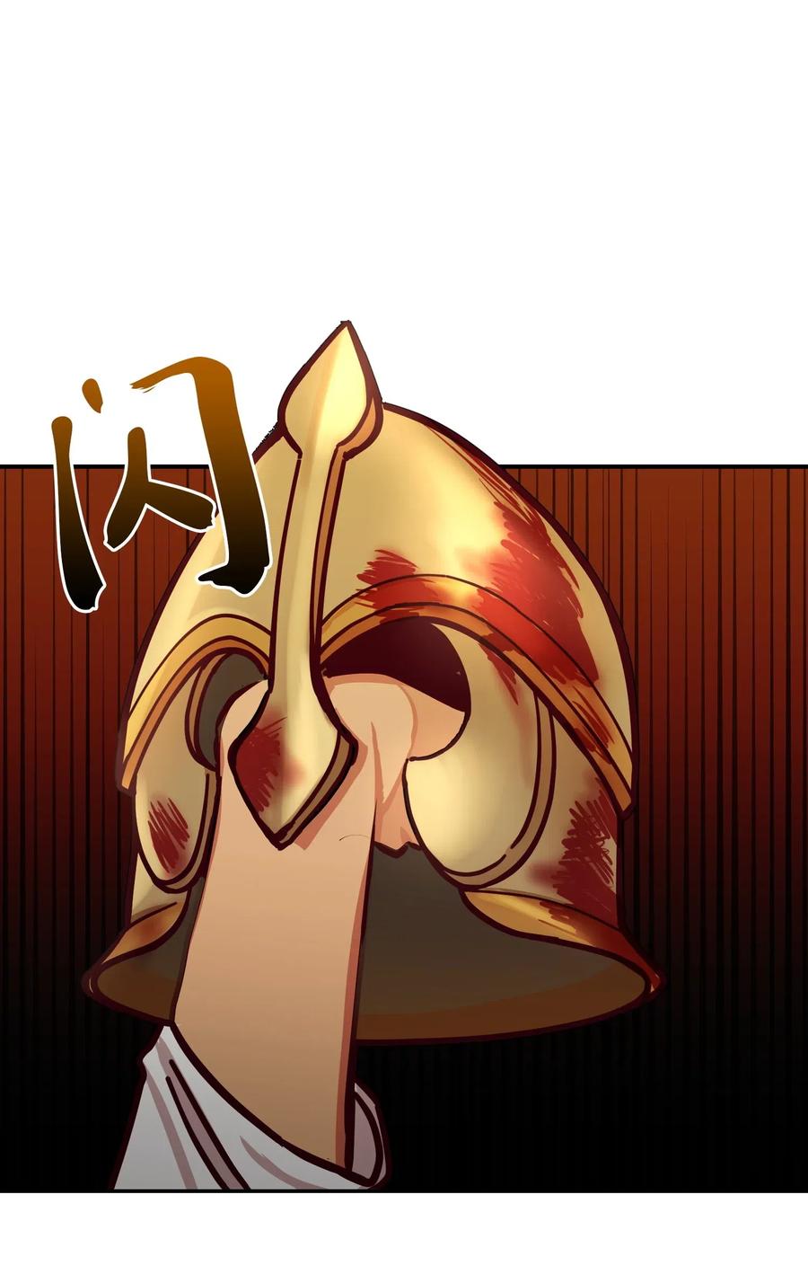 37 归来49