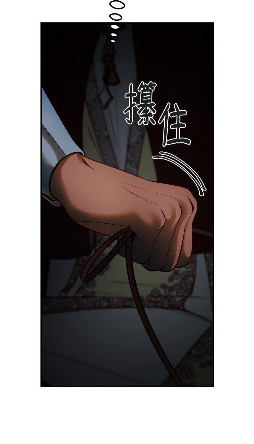 138 太守宫前89