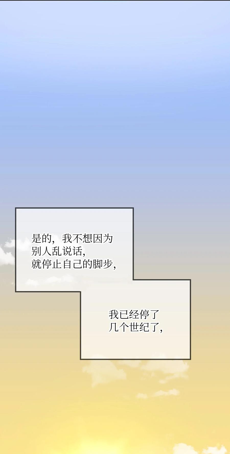 30 下象棋30
