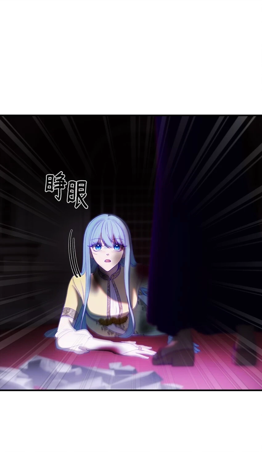 142 一起分担8
