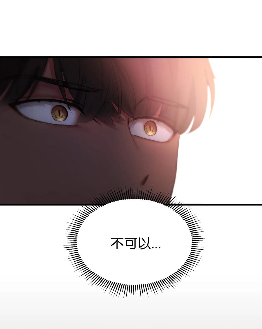 83 最后的复仇58