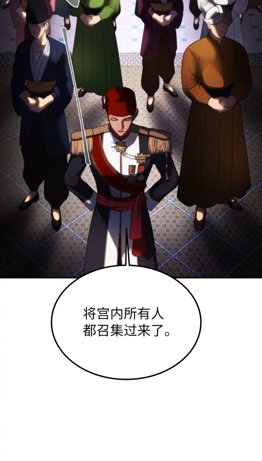 128 裴拉的回忆60