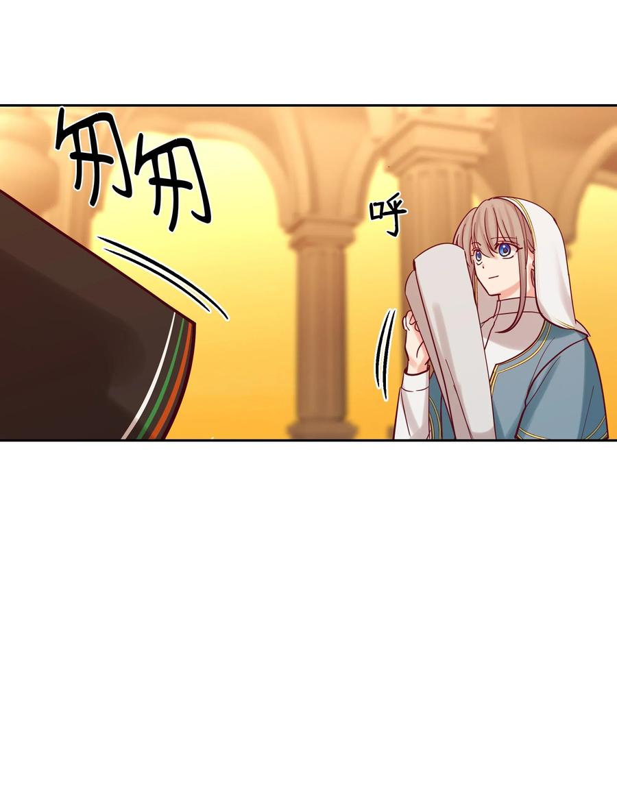 19 眼泪29