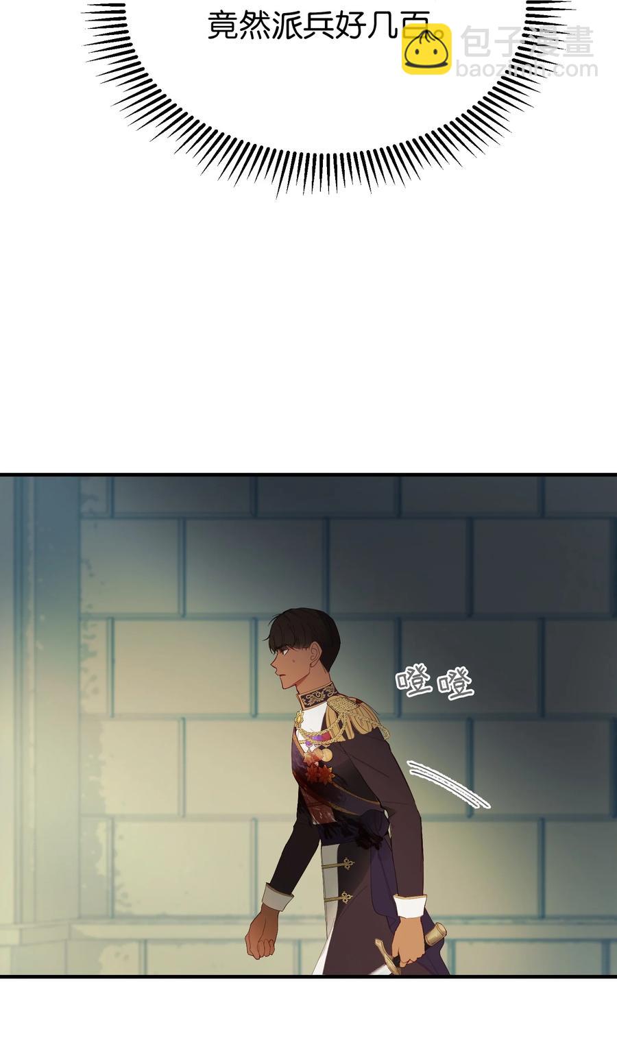 79 把话说完43