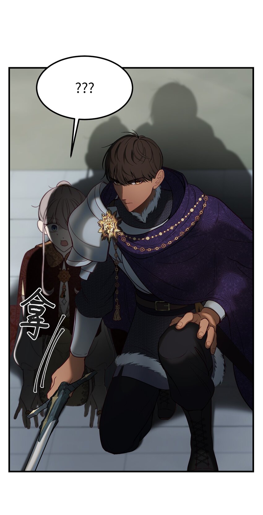 139 找到裴拉14