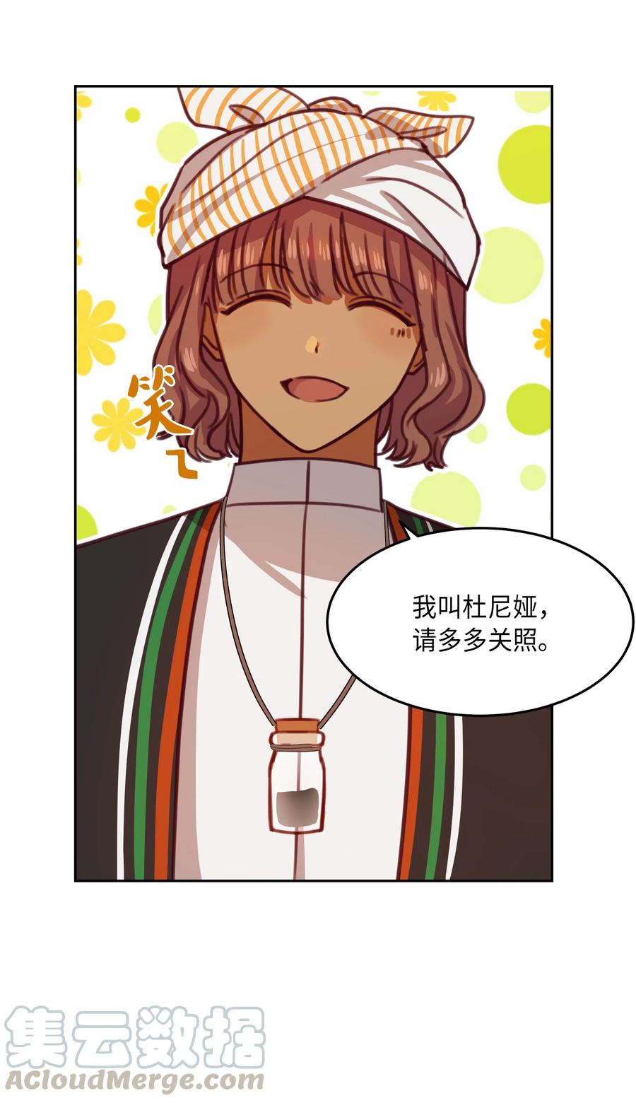 16 证明64