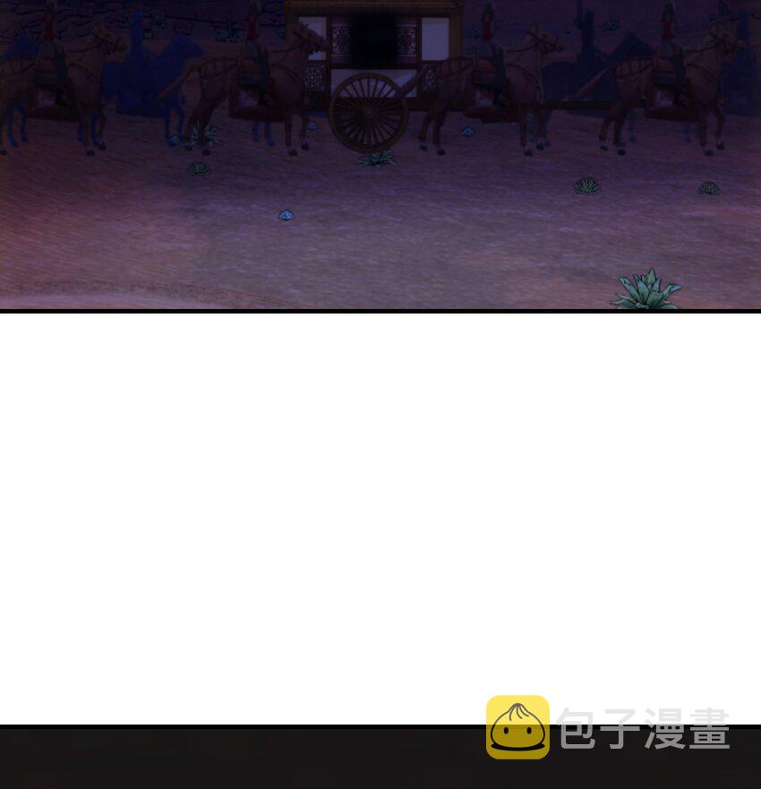 137 重回帕斯75