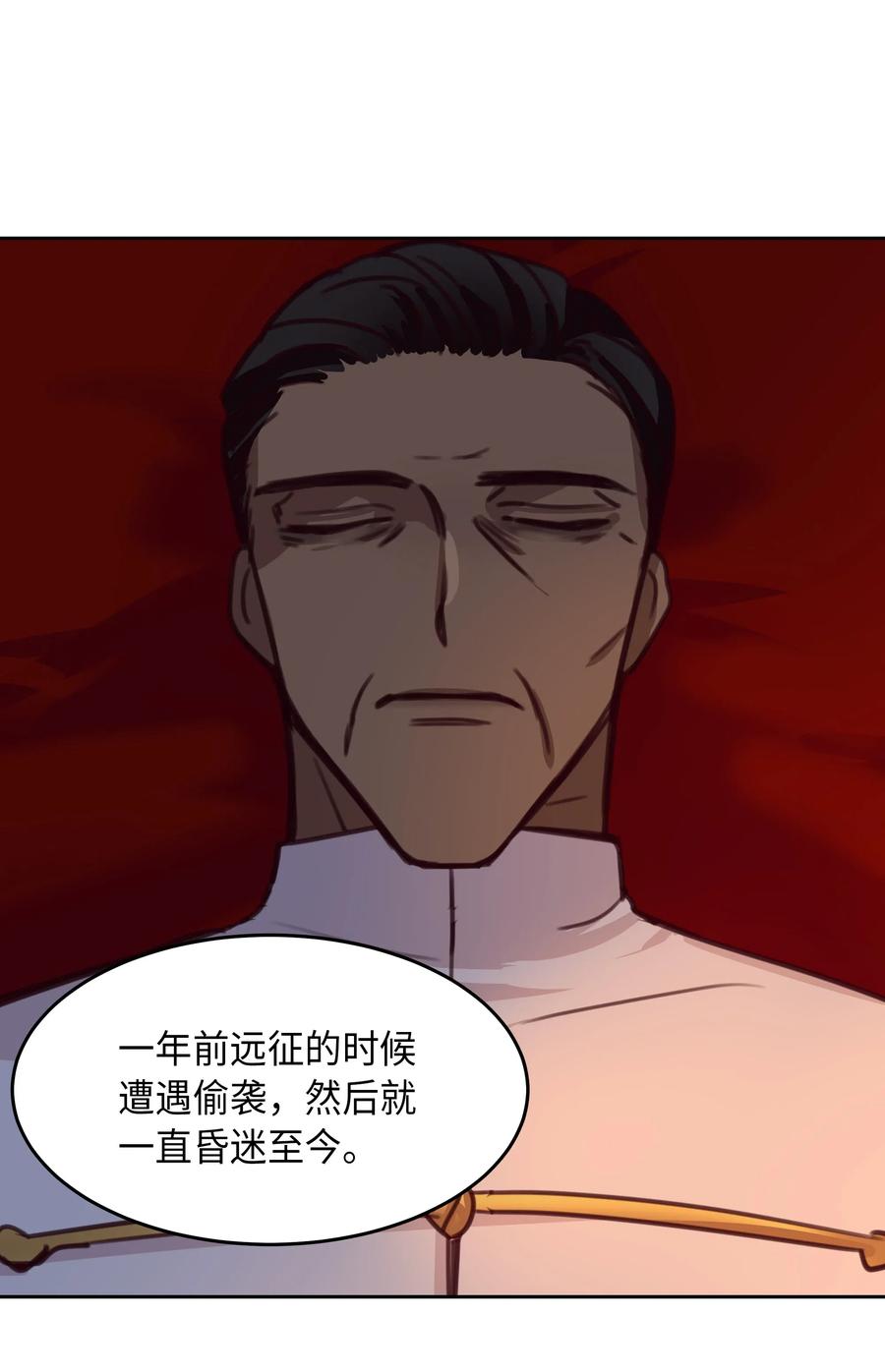 10 珍珠宫39