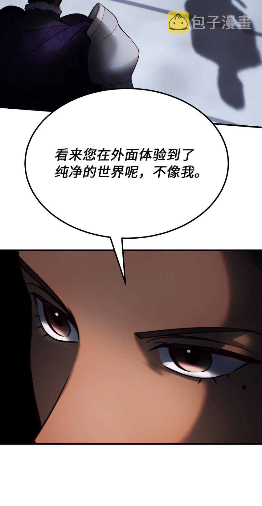 138 太守宫前86