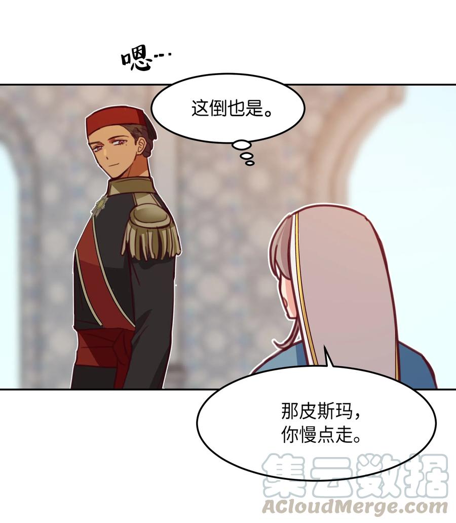 15 参谋60