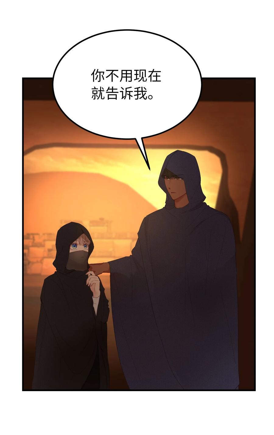 91 在路上61