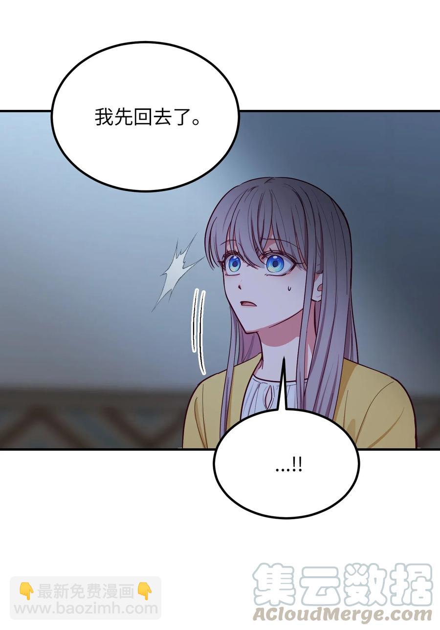 55 认真考虑63