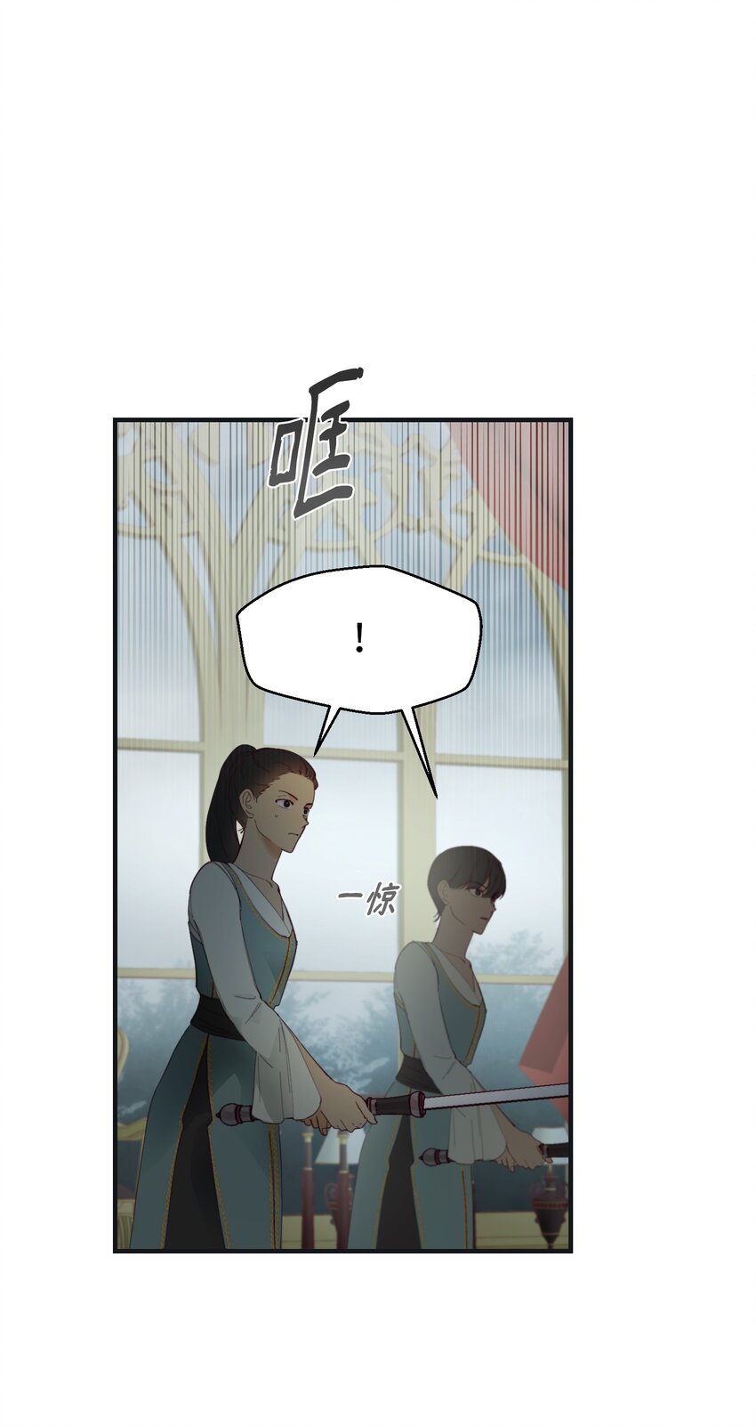 110 寻找艾米娜18