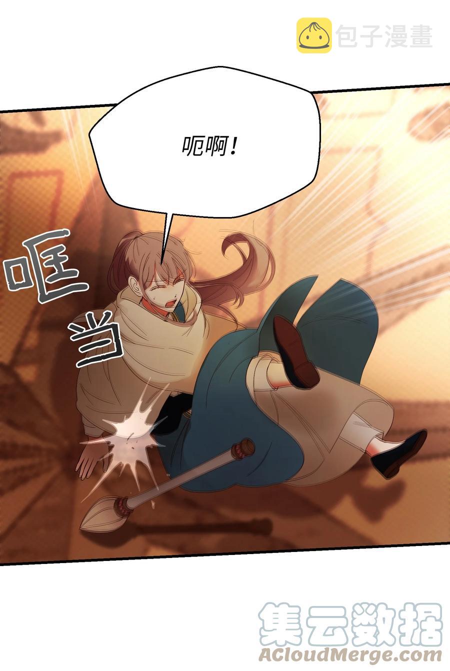80 恋人45