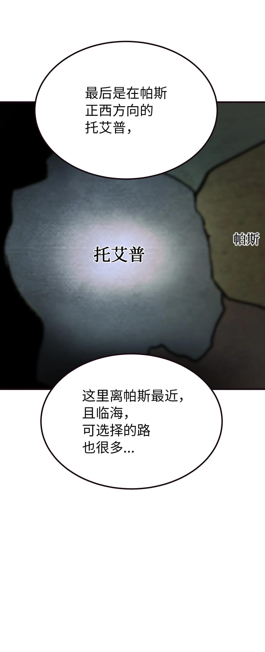 89 互道心声7