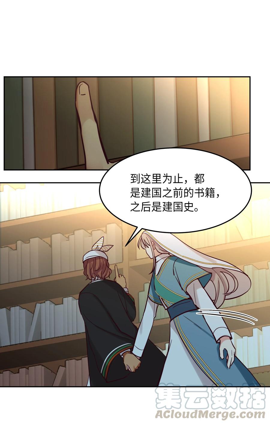 17 杜尼娅56