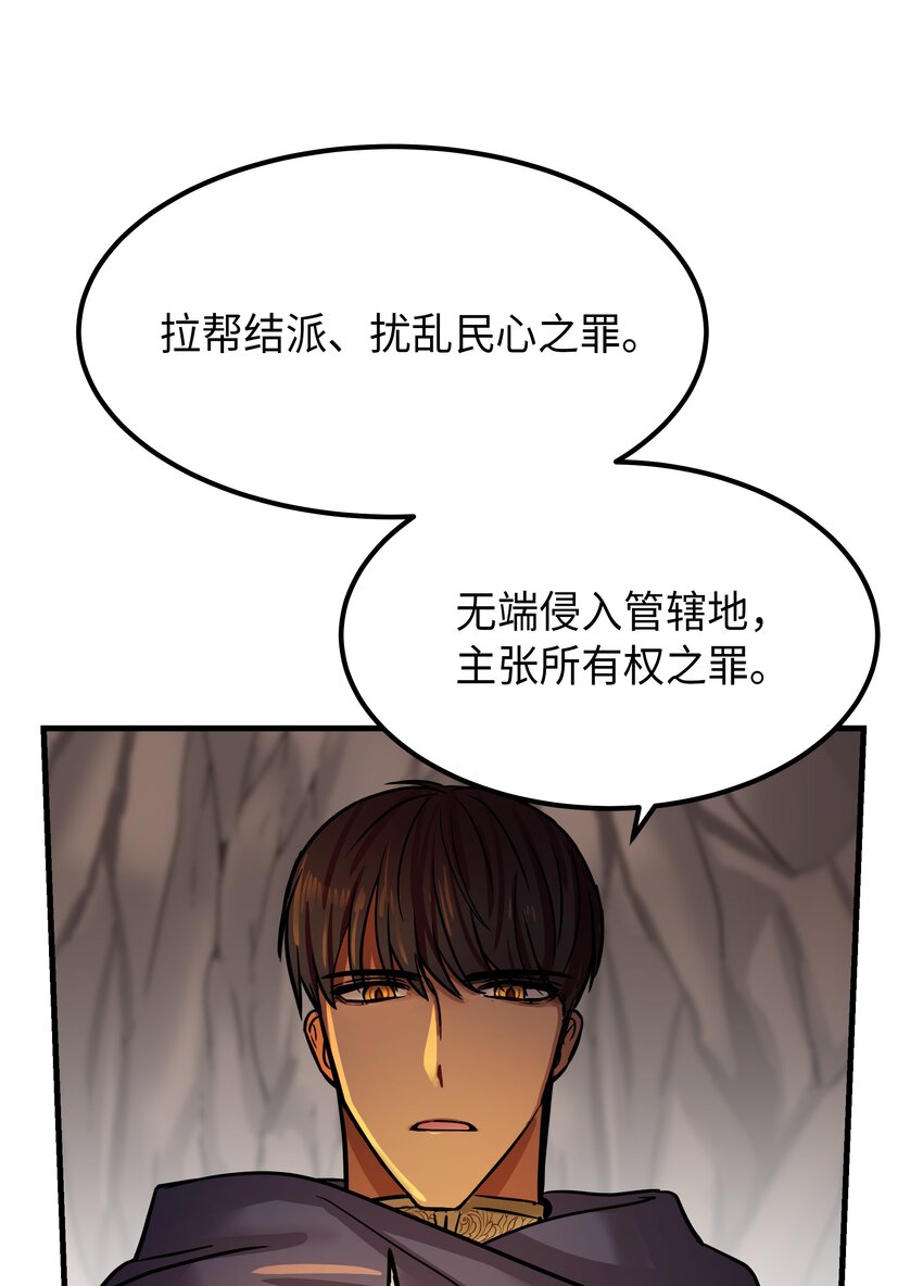 04 圣地10