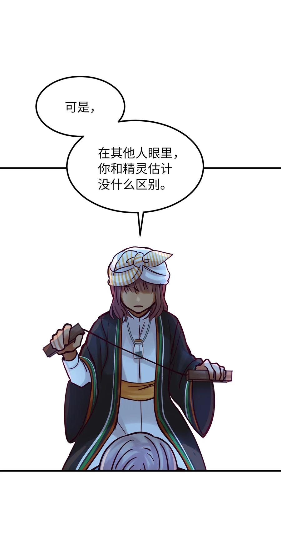26 对峙46