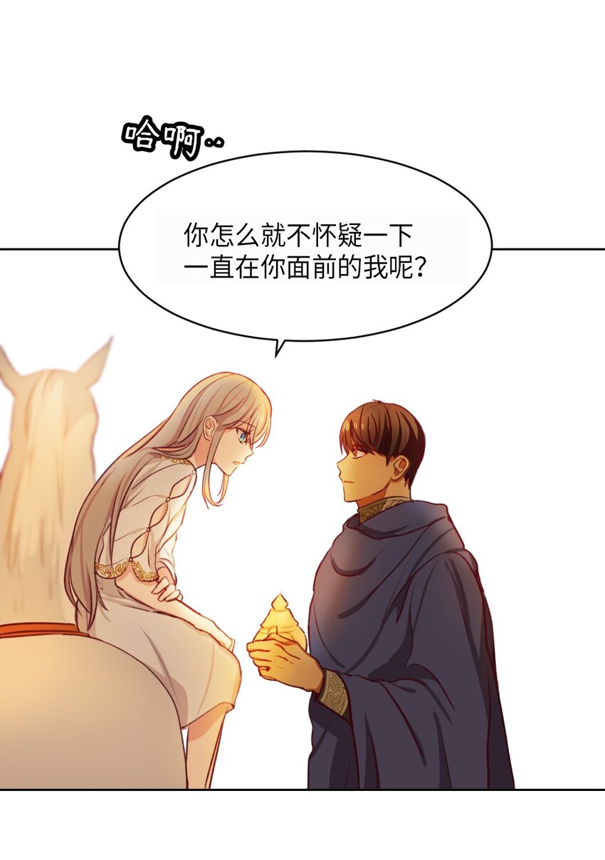 05 精灵69